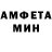 МДМА crystal Think Dezign