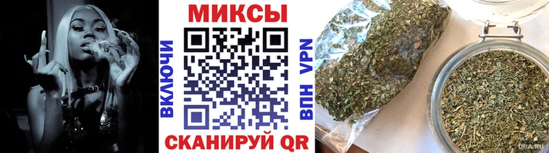 Бутират бутик  блэк спрут вход  Белинский  купить наркотики сайты 