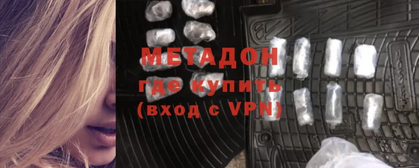 синтетический гашиш Баксан