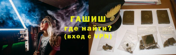mdma Саяногорск
