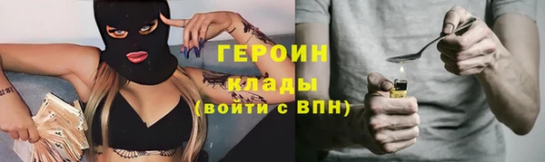 синтетический гашиш Баксан