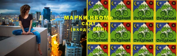 mdpv Сатка