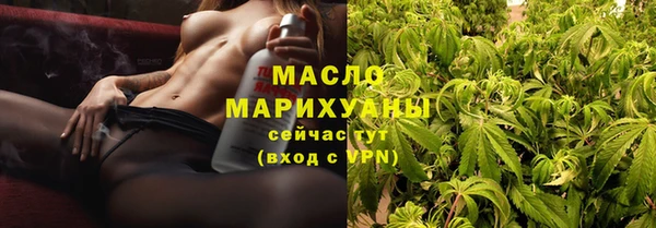 синтетический гашиш Баксан