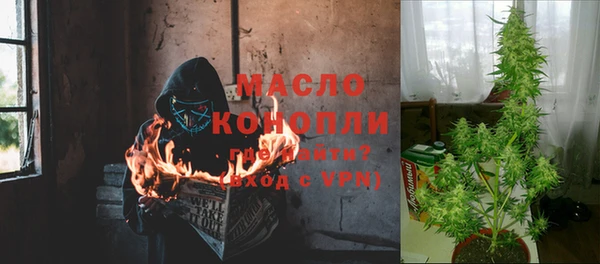 синтетический гашиш Баксан