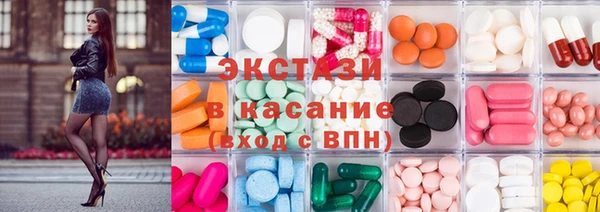прущая мука Сафоново