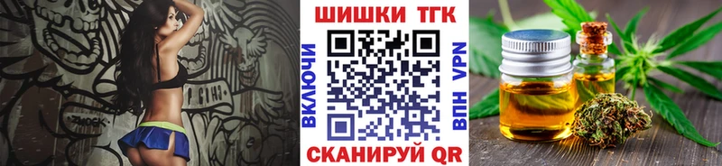 ссылка на мегу как войти Белинский Конопля Bruce Banner